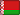 Minsk Fehéroroszország