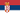 Kraljevo Szerbia